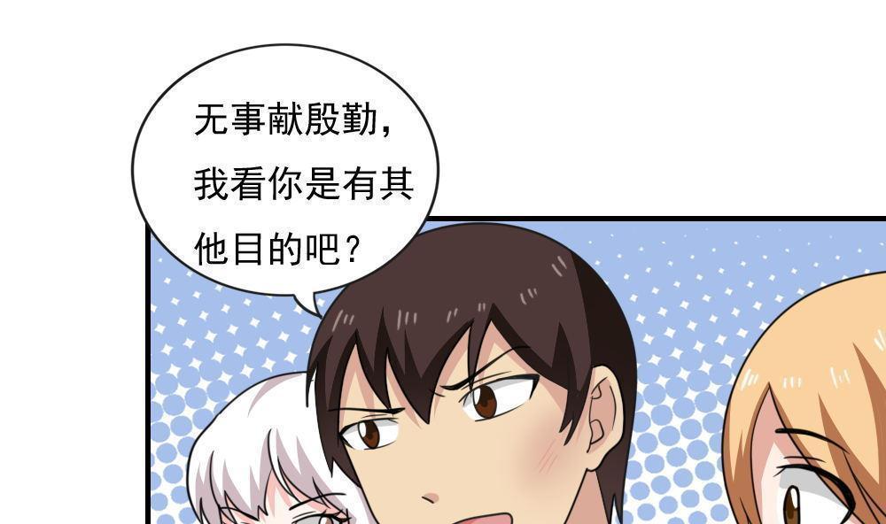 第188话1