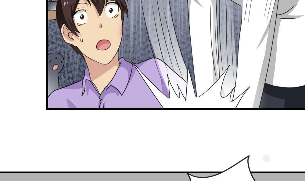 第188话10