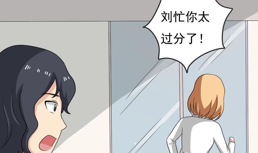 第188话11