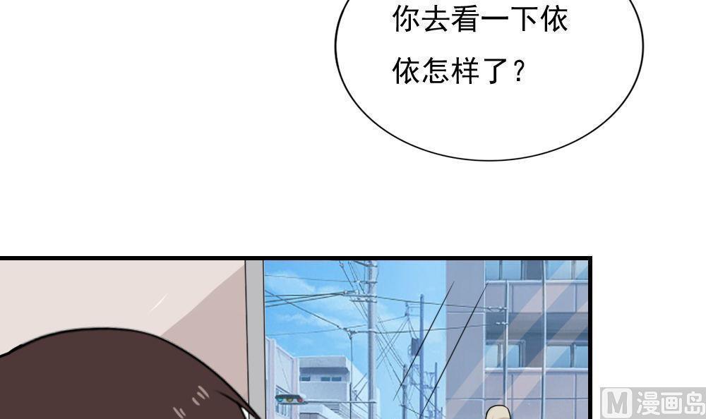 第188话18