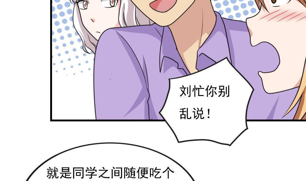 第188话2