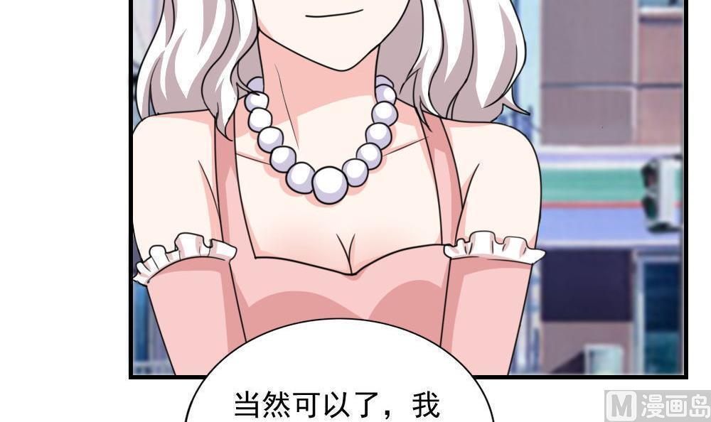 第188话27