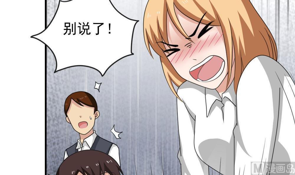 第188话9
