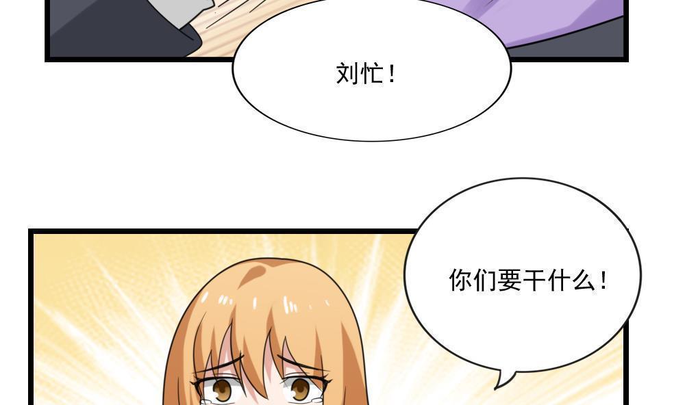 第189话11