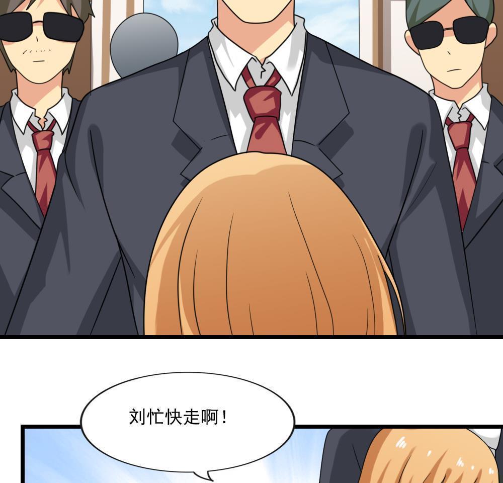 第189话14