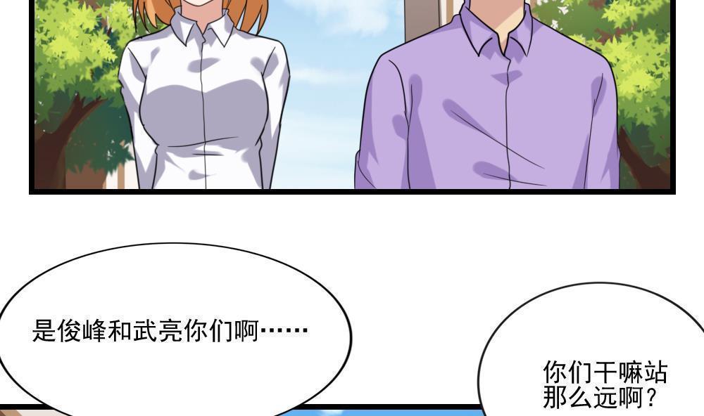 第189话2