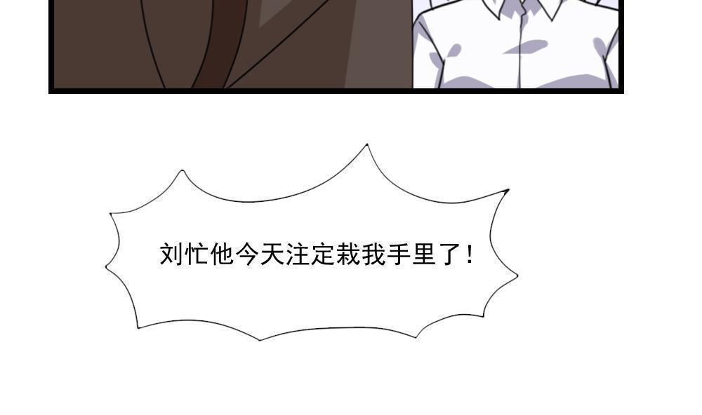 第189话35