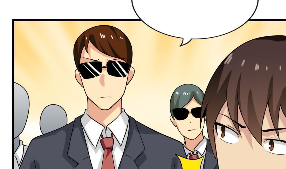 第189话8