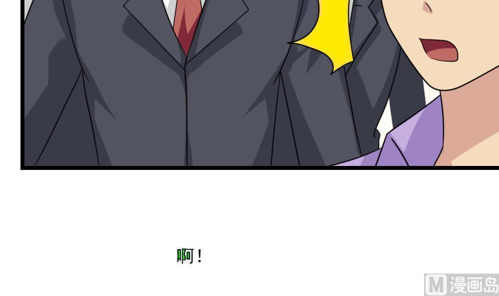第189话9