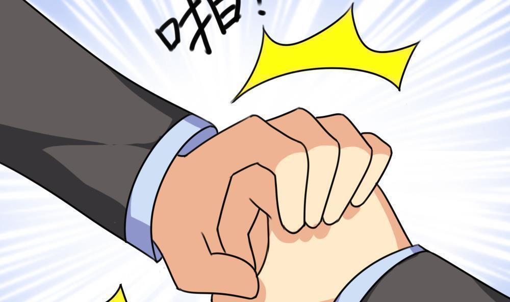 第190话23