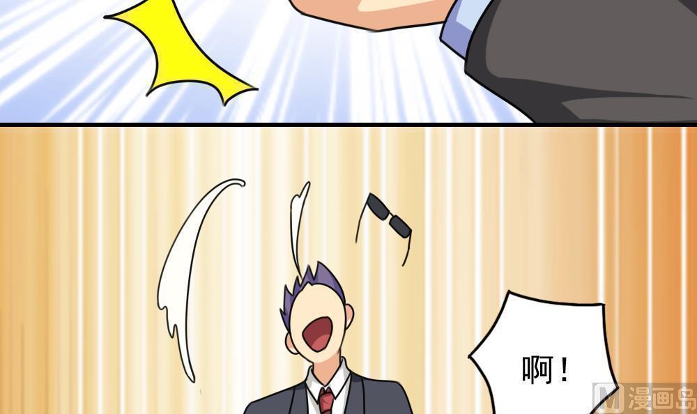 第190话24