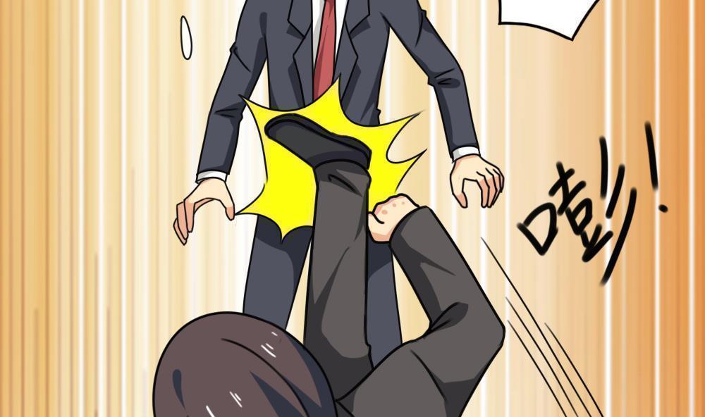 第190话25