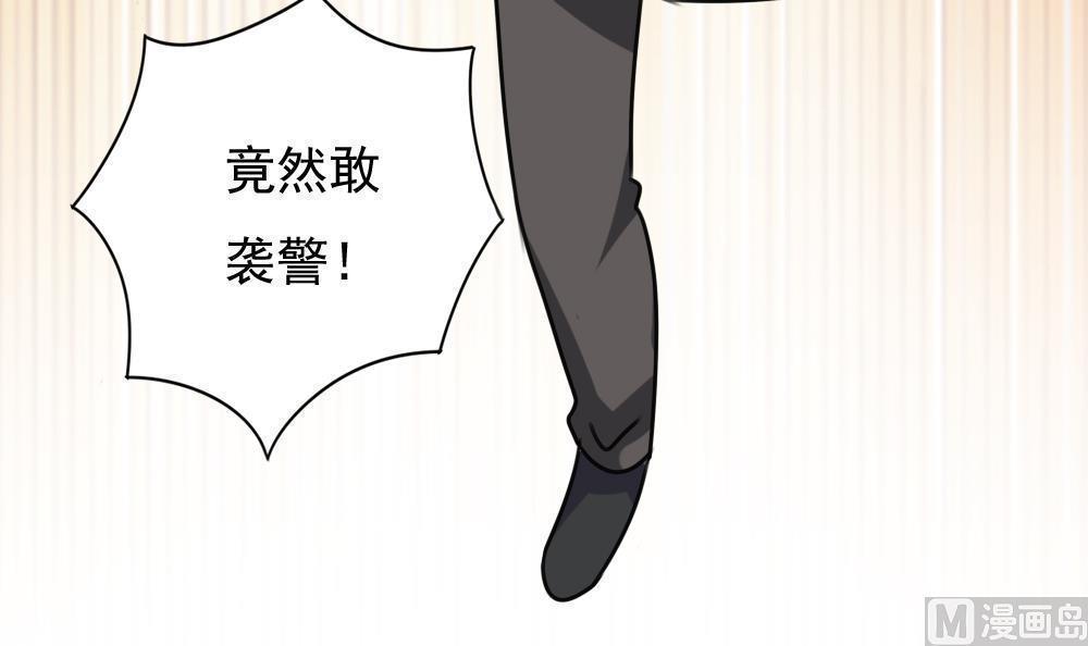 第190话27