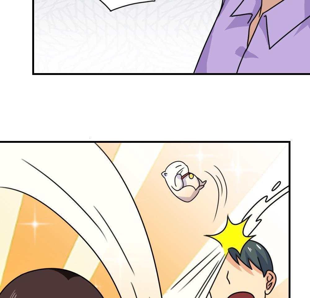 第190话29