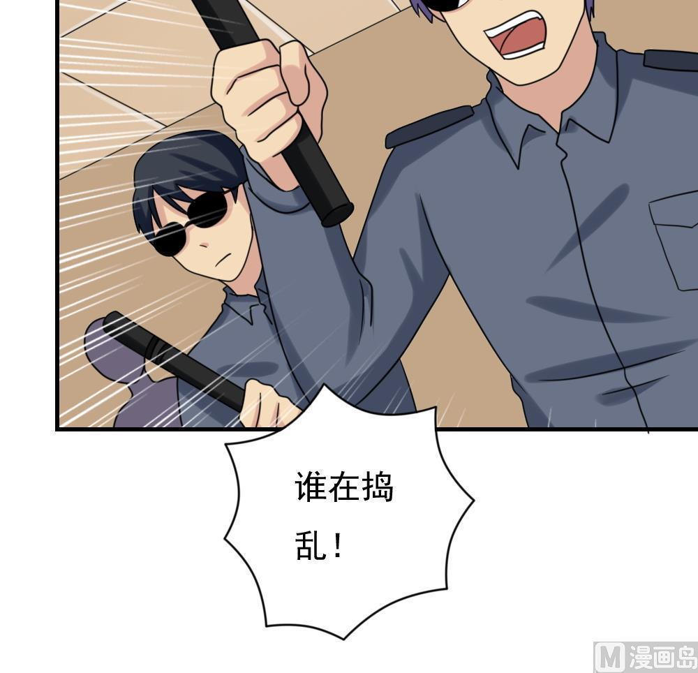第191话15