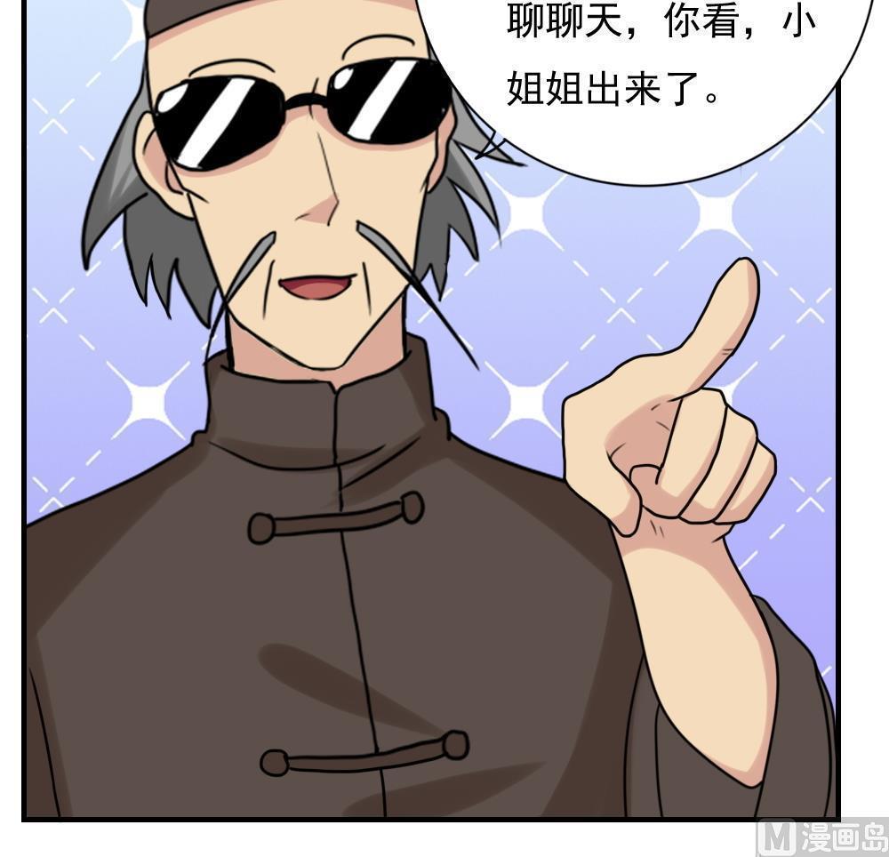第191话30