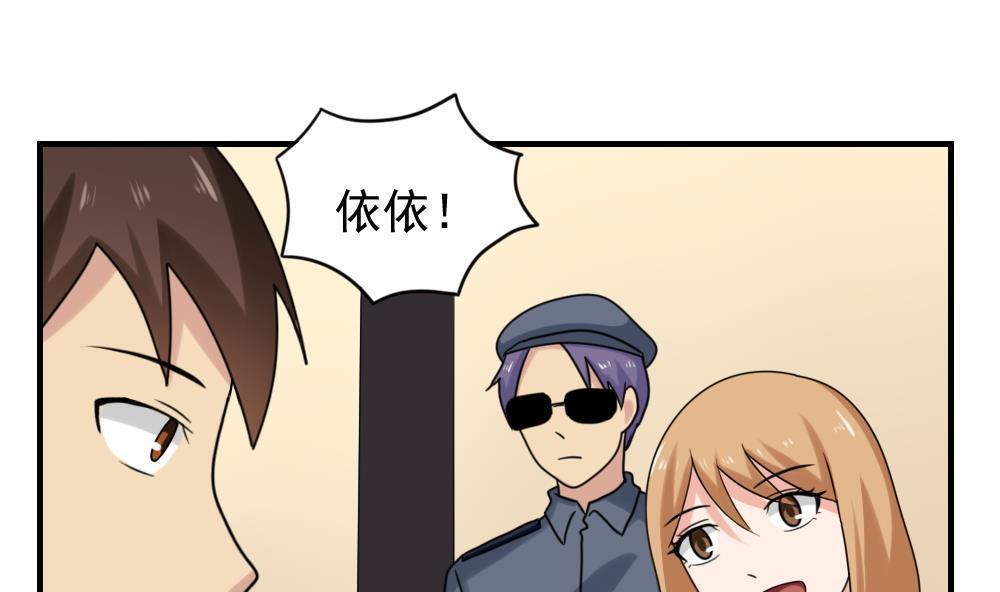 第191话31