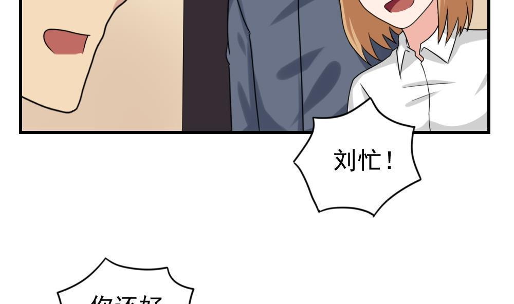 第191话32