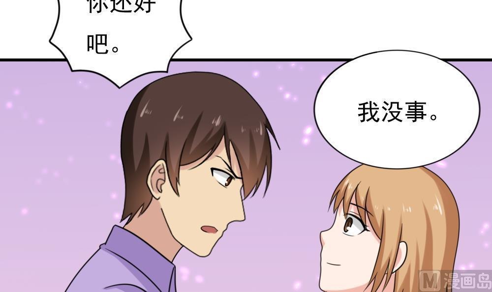 第191话33