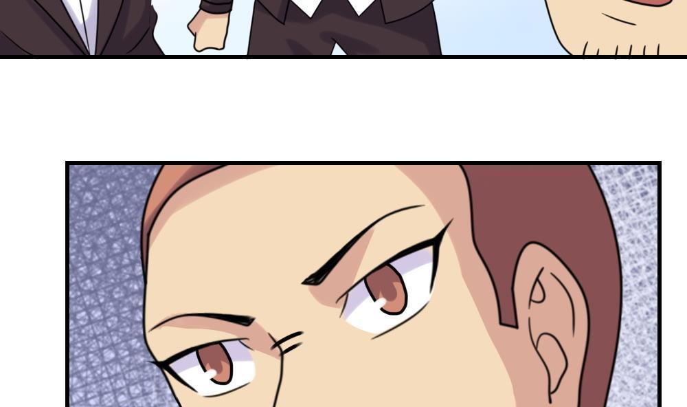 第191话4