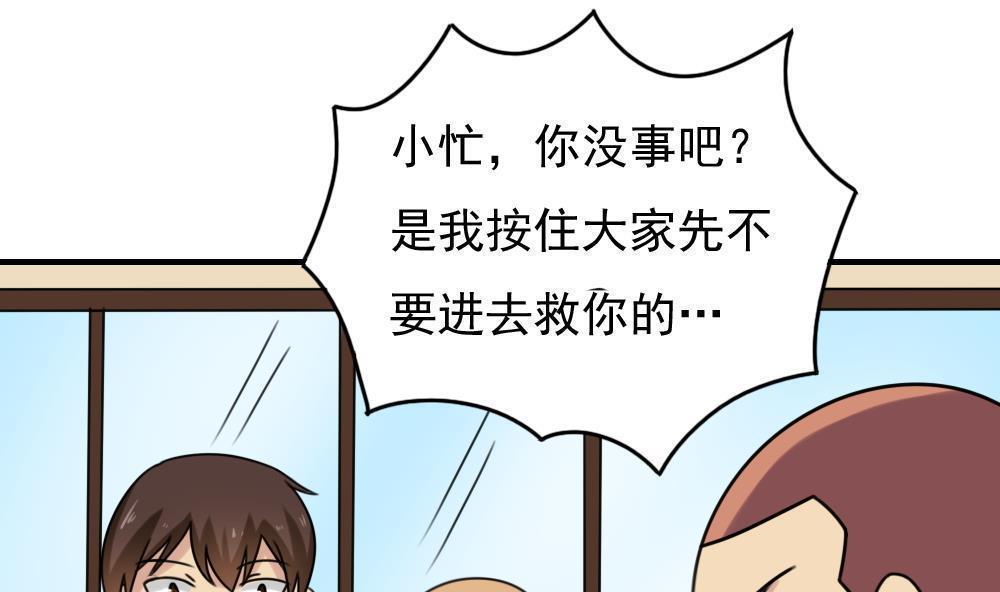第192话1