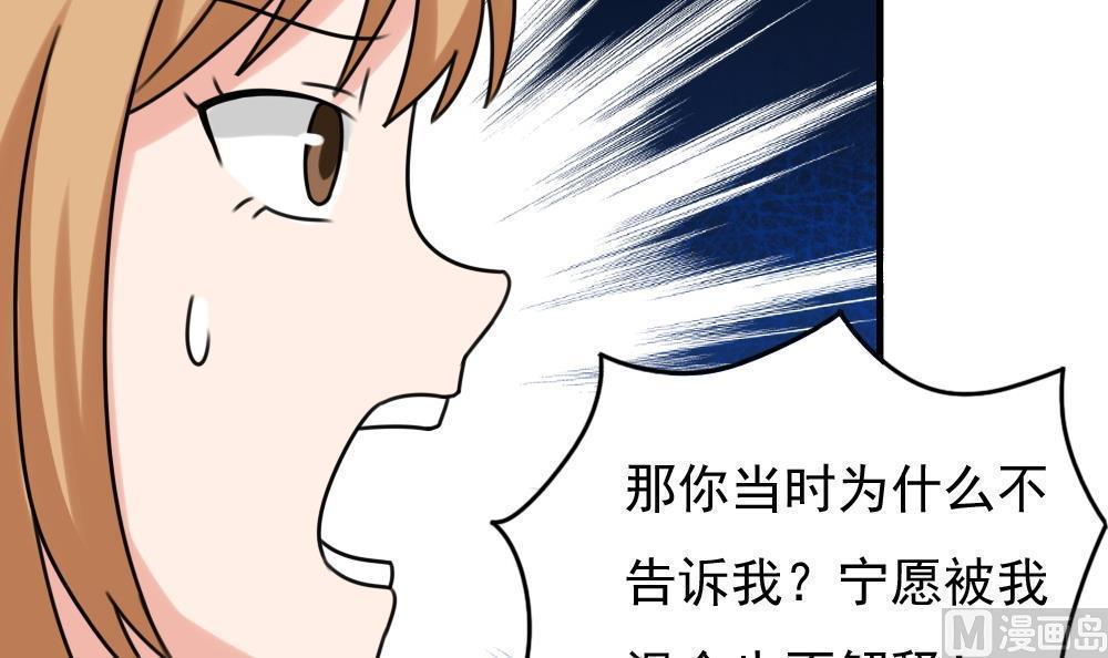 第192话12