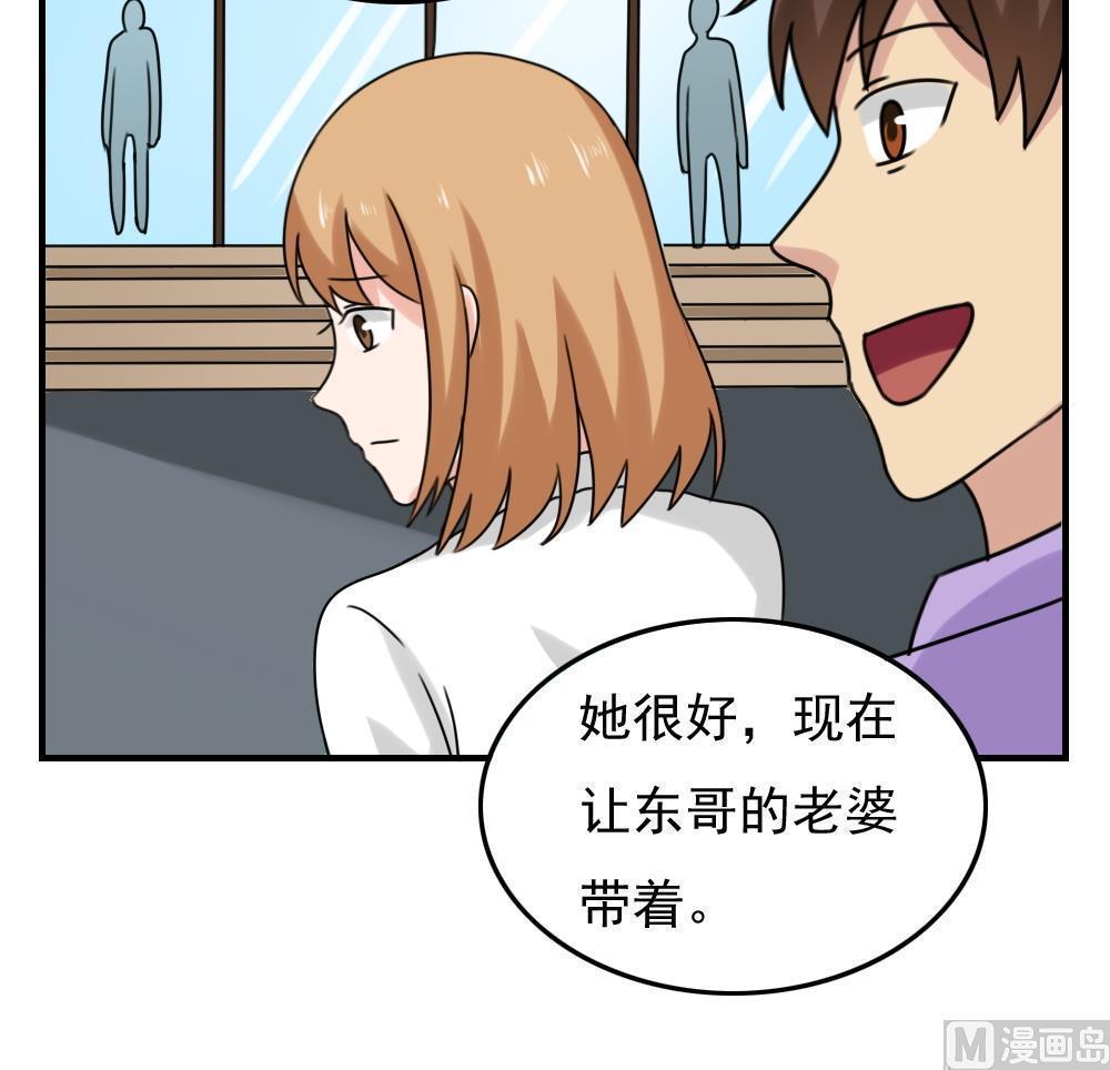 第192话15