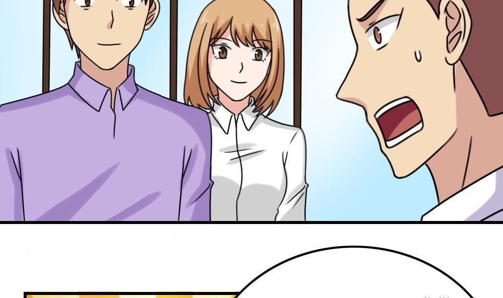 第192话2