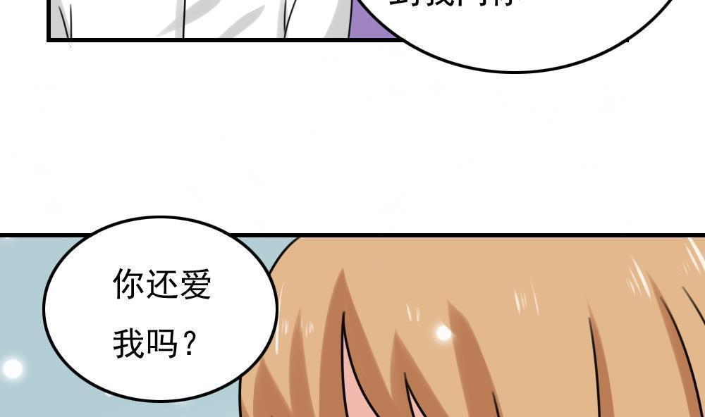 第192话20