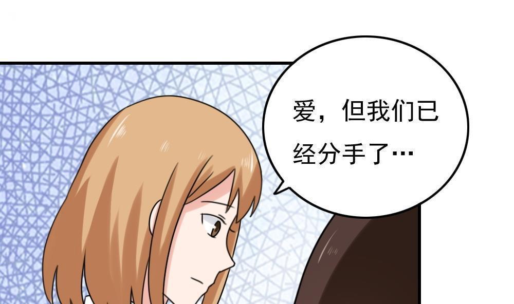 第192话22