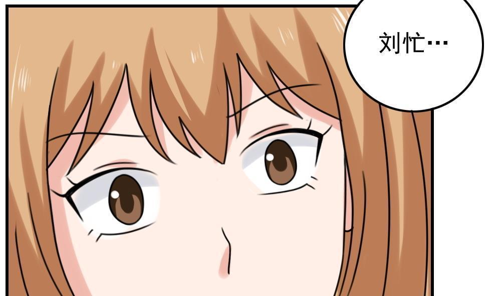 第192话25