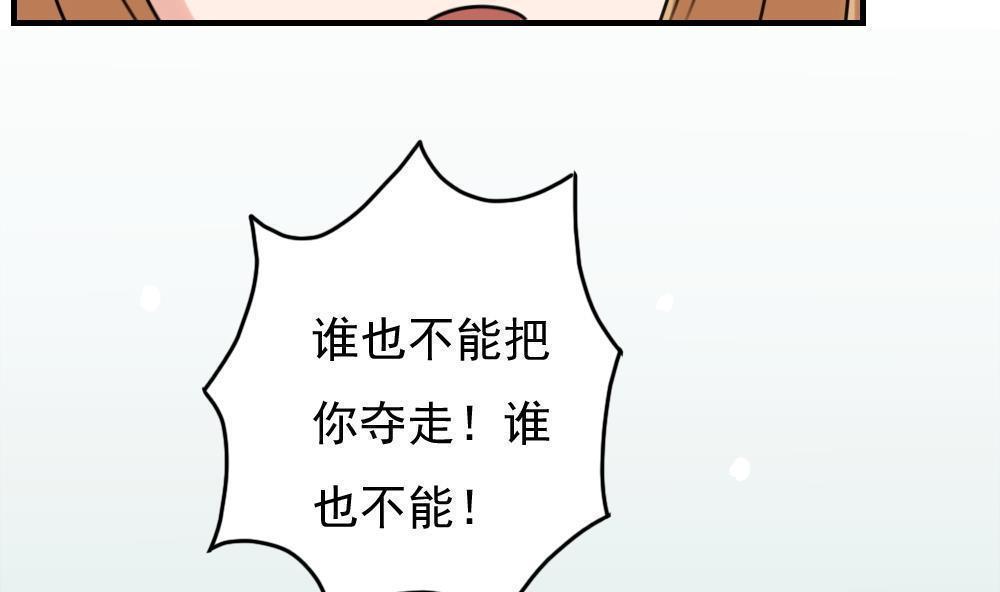 第192话26