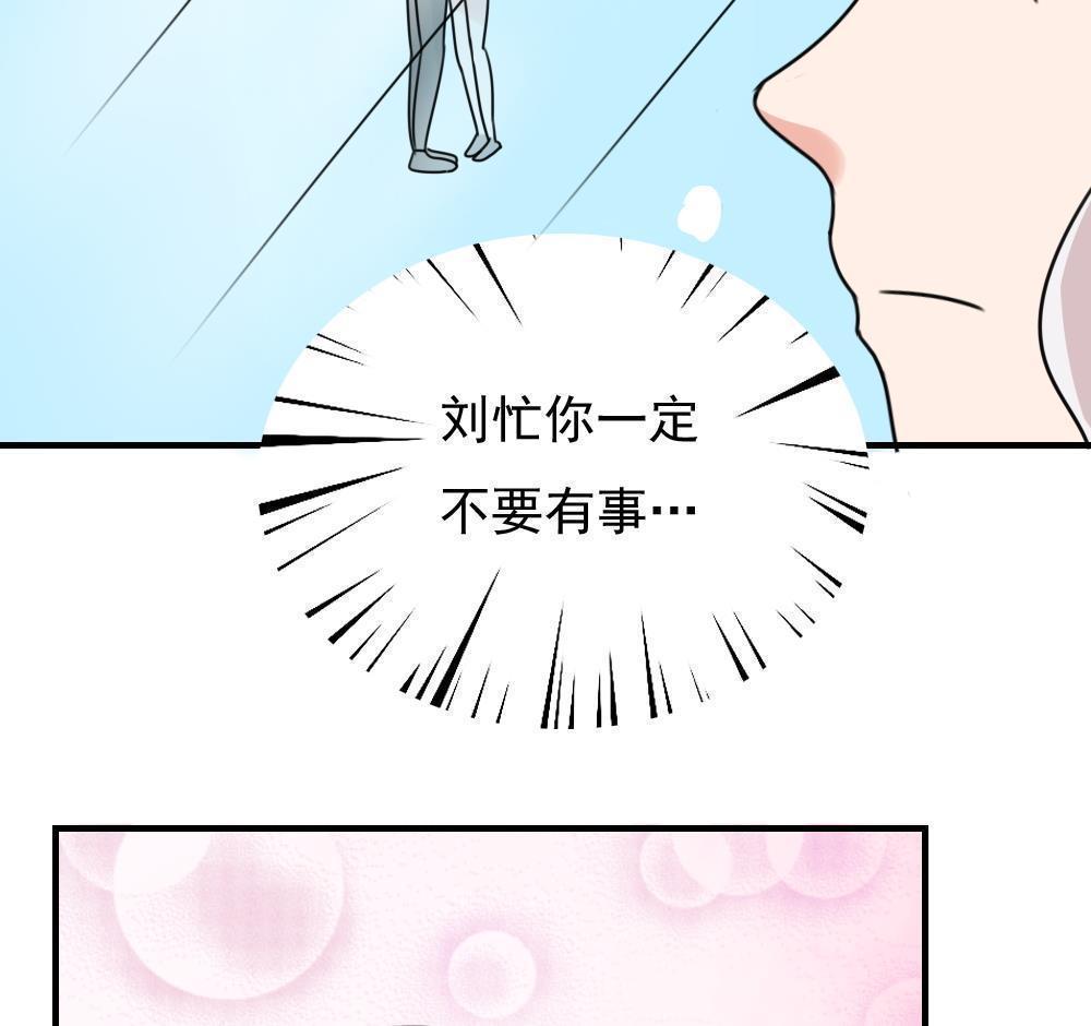第192话34