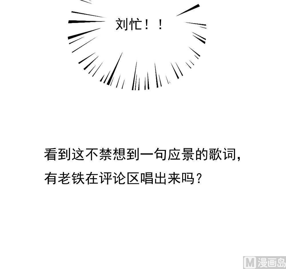 第192话36