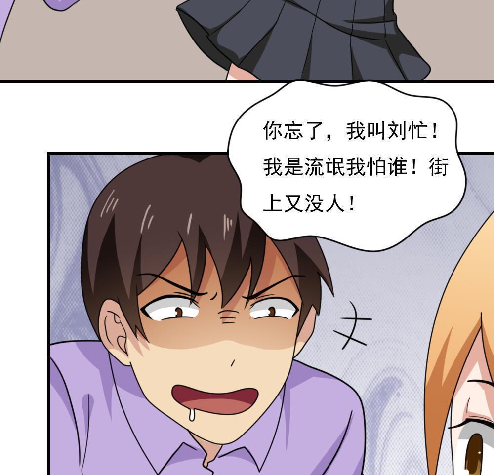 第193话13