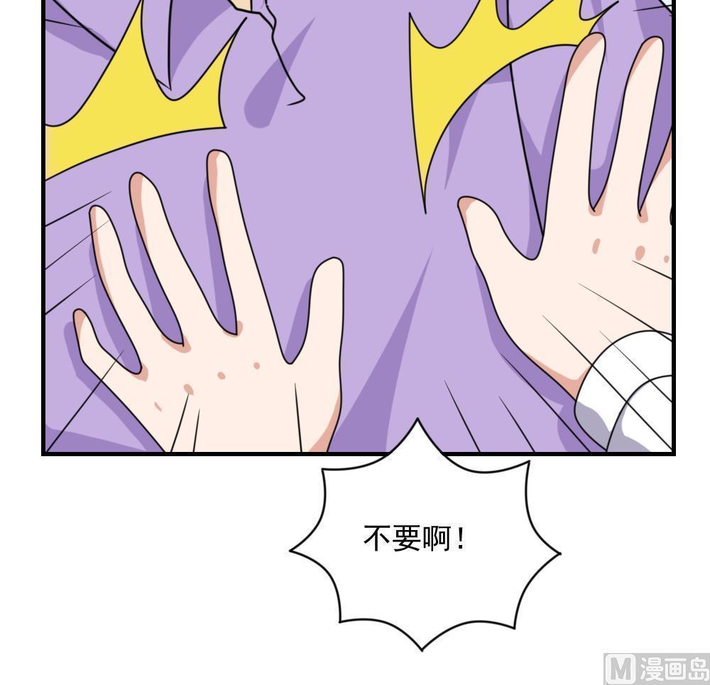 第193话15