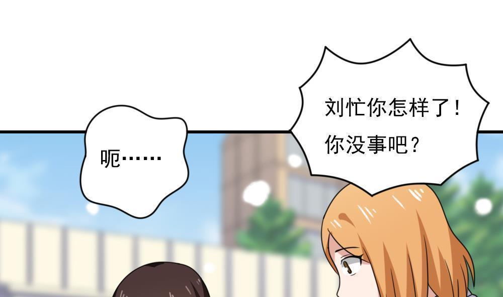 第193话16