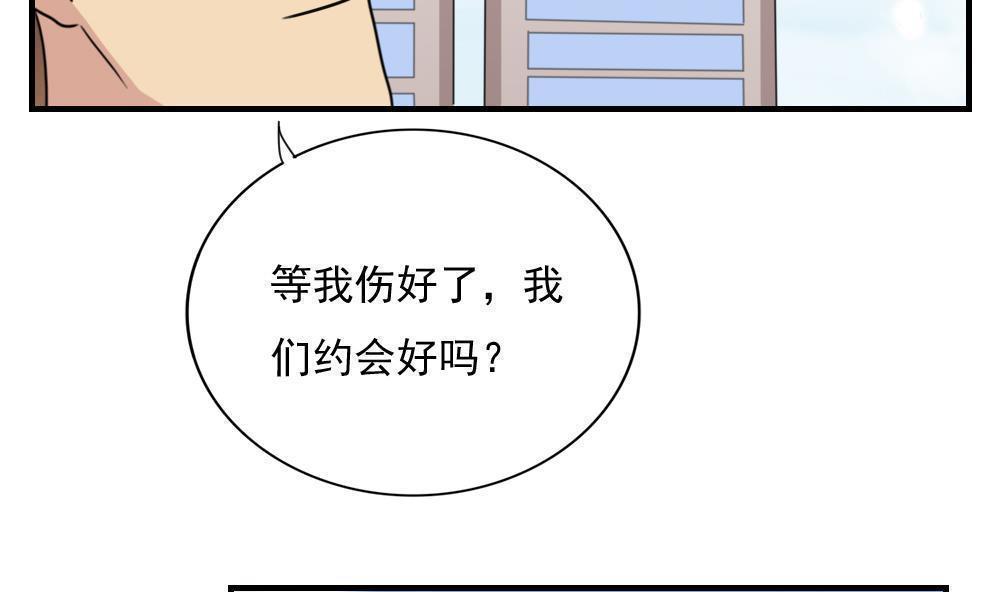 第193话22