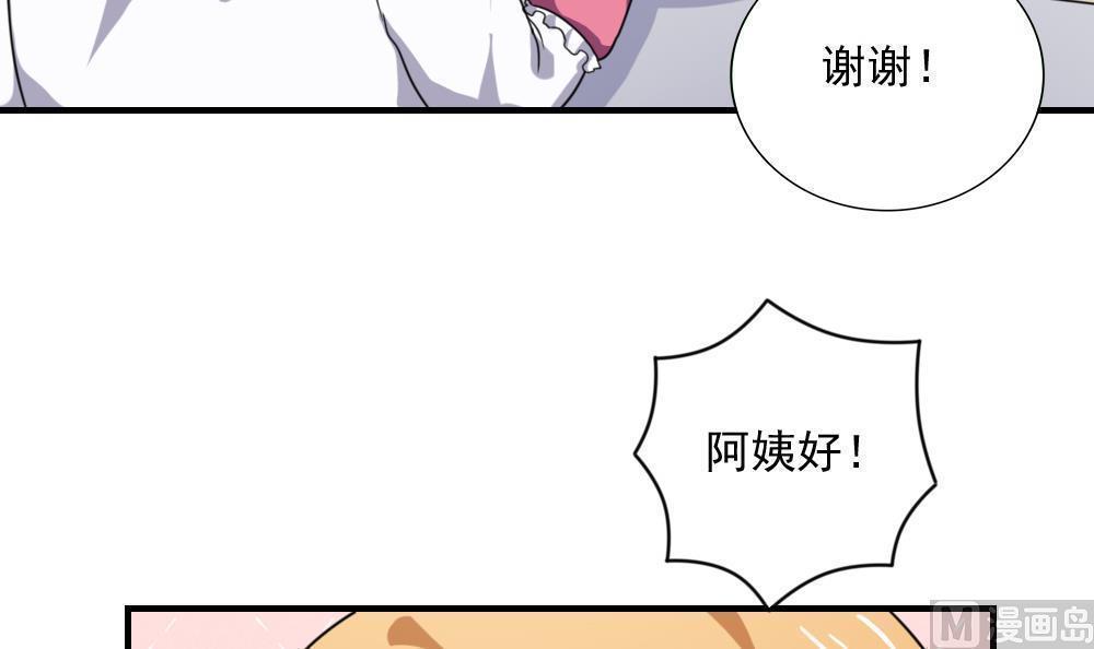 第193话27