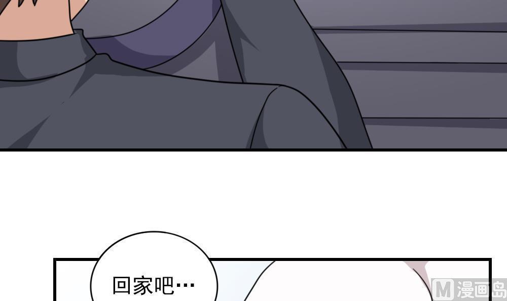 第193话3