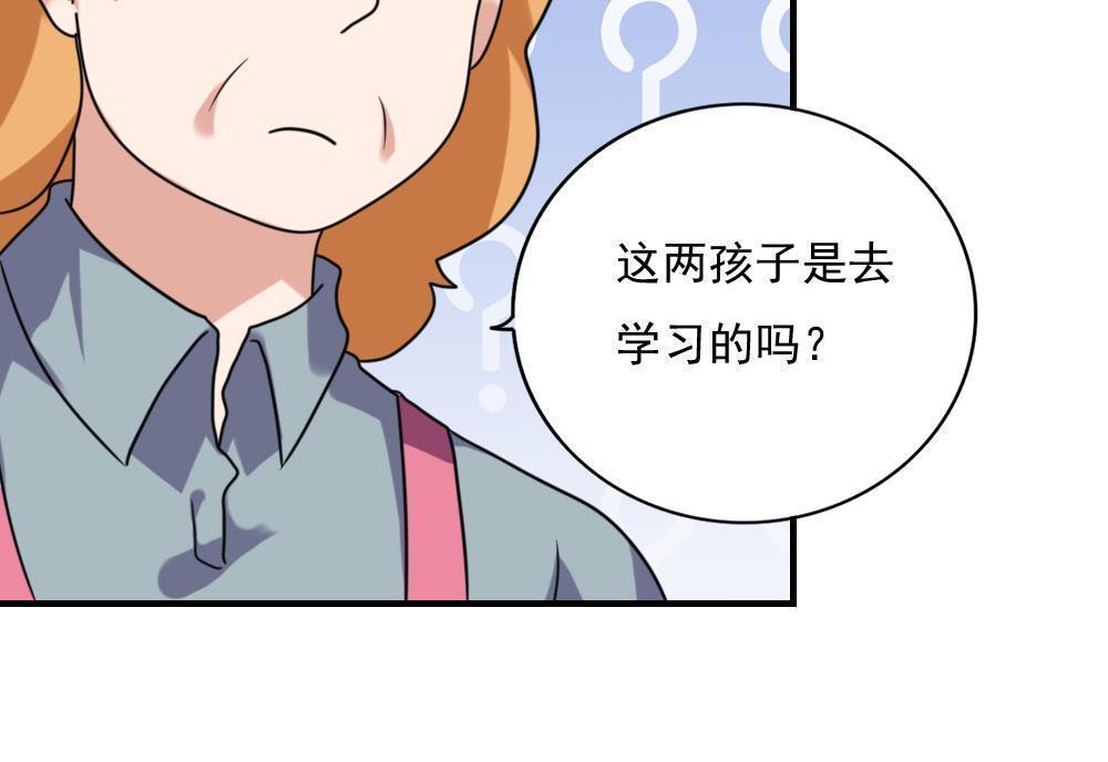 第193话41