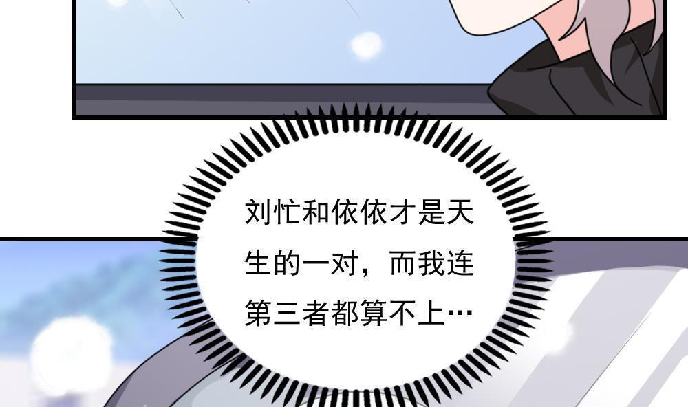 第193话5