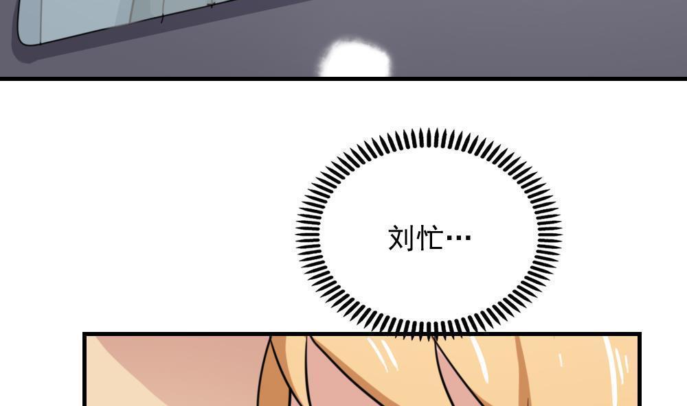 第193话7