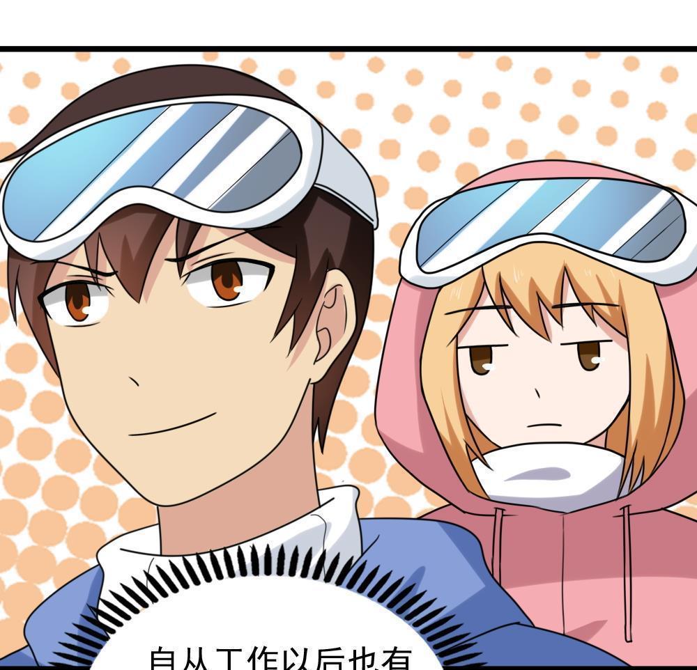 第194话13