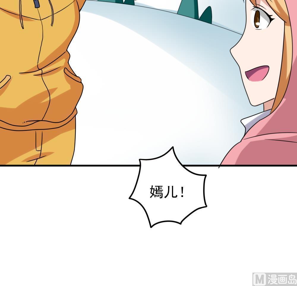 第194话15