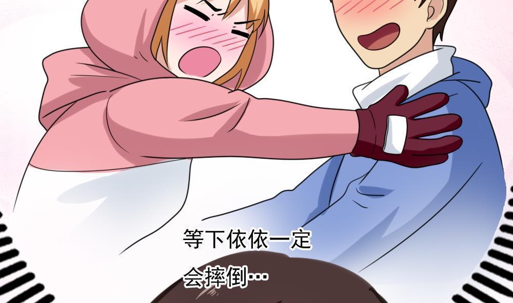 第194话26