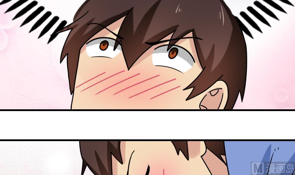 第194话27