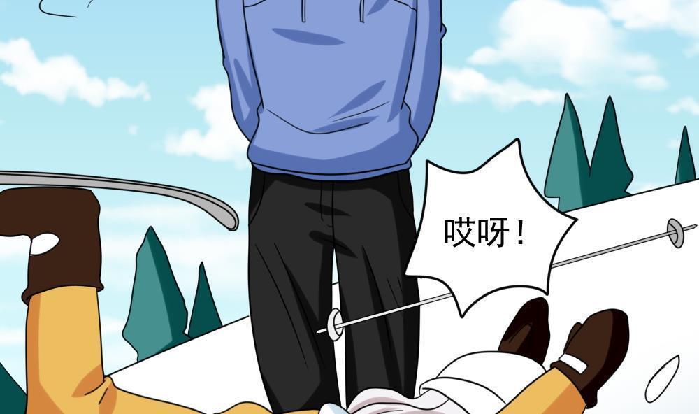 第194话38