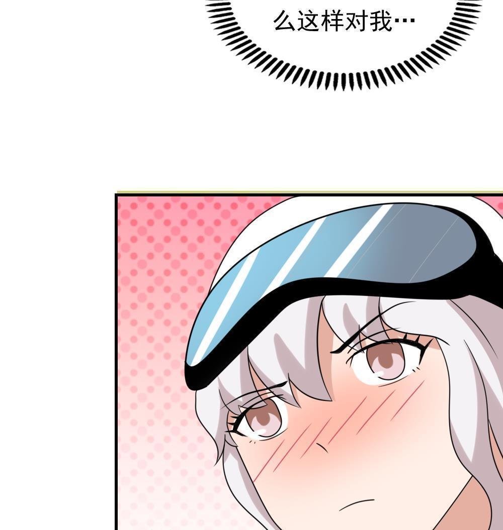 第194话41