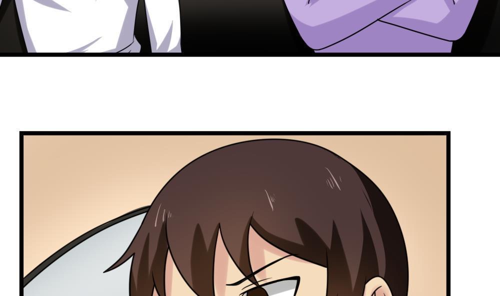 第194话5